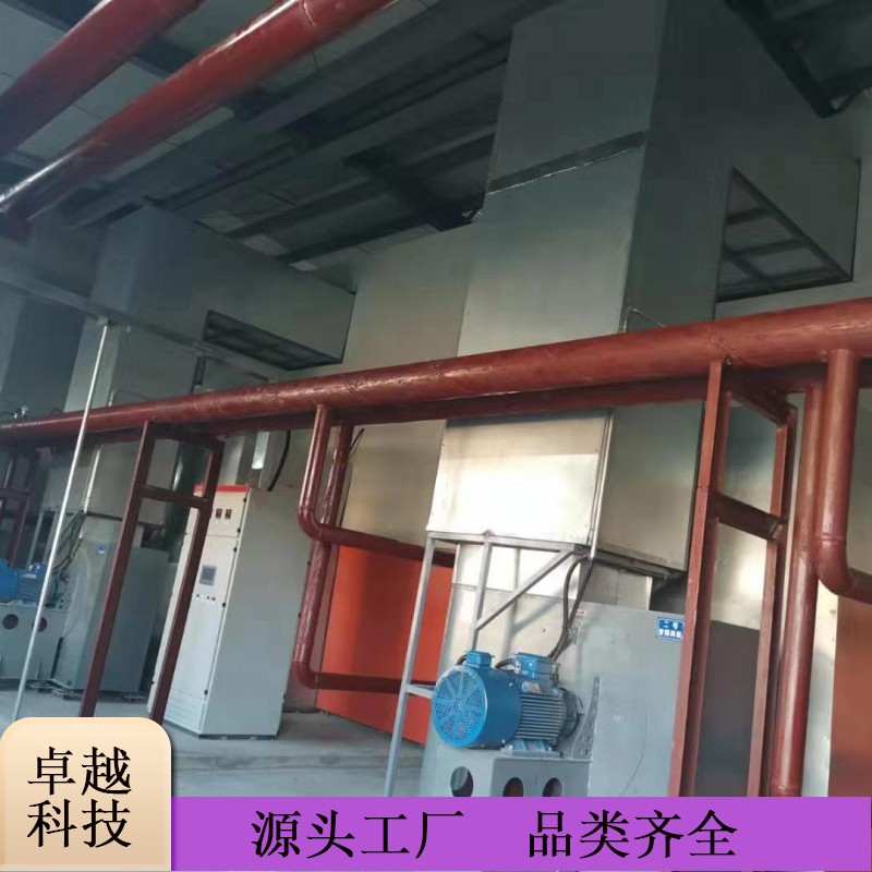 大型儲熱鍋爐卓越新能源固體合金蓄熱電鍋爐固態(tài)電儲能供熱機(jī)組