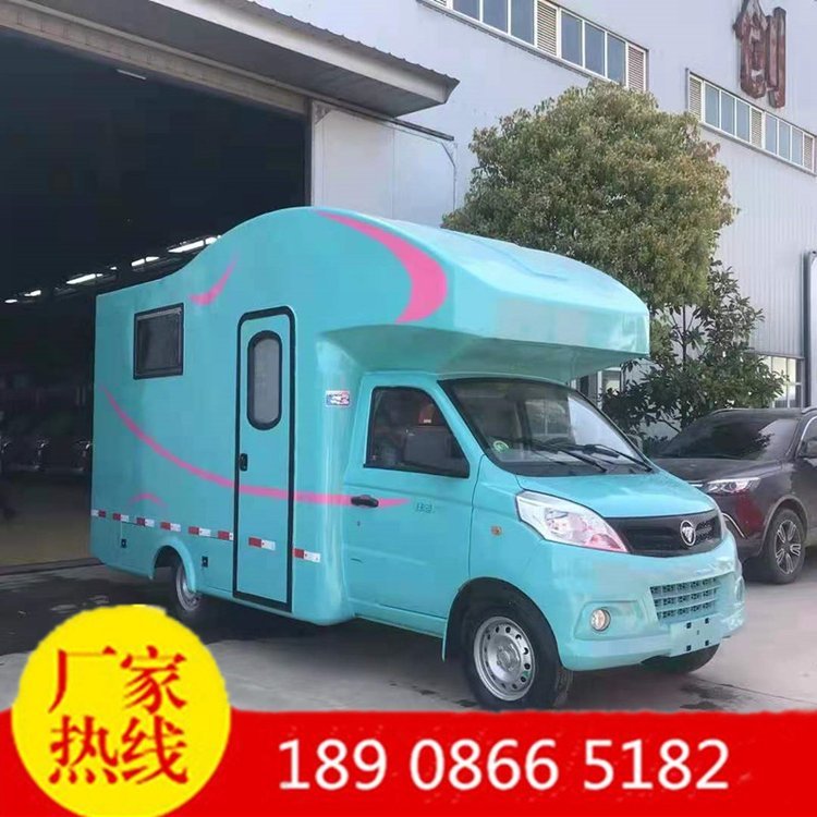 福田大額頭移動(dòng)售貨車流動(dòng)擺攤攤位車廠家定制