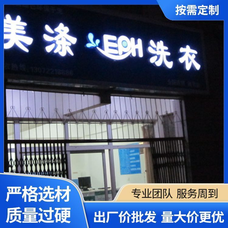 洗衣店加盟設(shè)備洗脫機(jī)一體機(jī)廠家直供電機(jī)功率5.5消耗率低