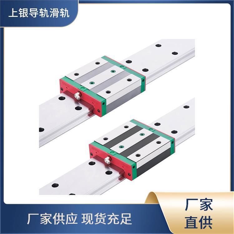 上銀HGW30CB立式升降臺(tái)銑床直線滑軌車床高精度