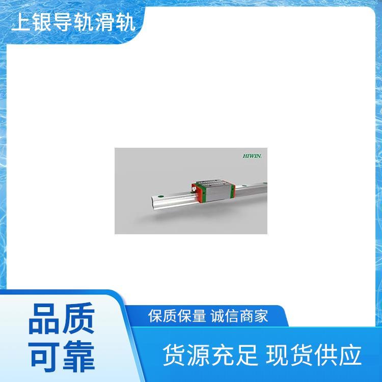 上銀MGN9H數(shù)控型臥式升降臺銑床直線滑軌靜音