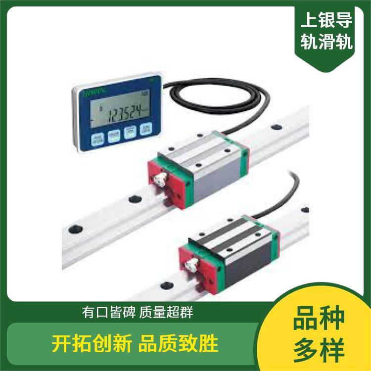 CNC加工機(jī)直線導(dǎo)軌QWH27CA上銀廠家支持加工