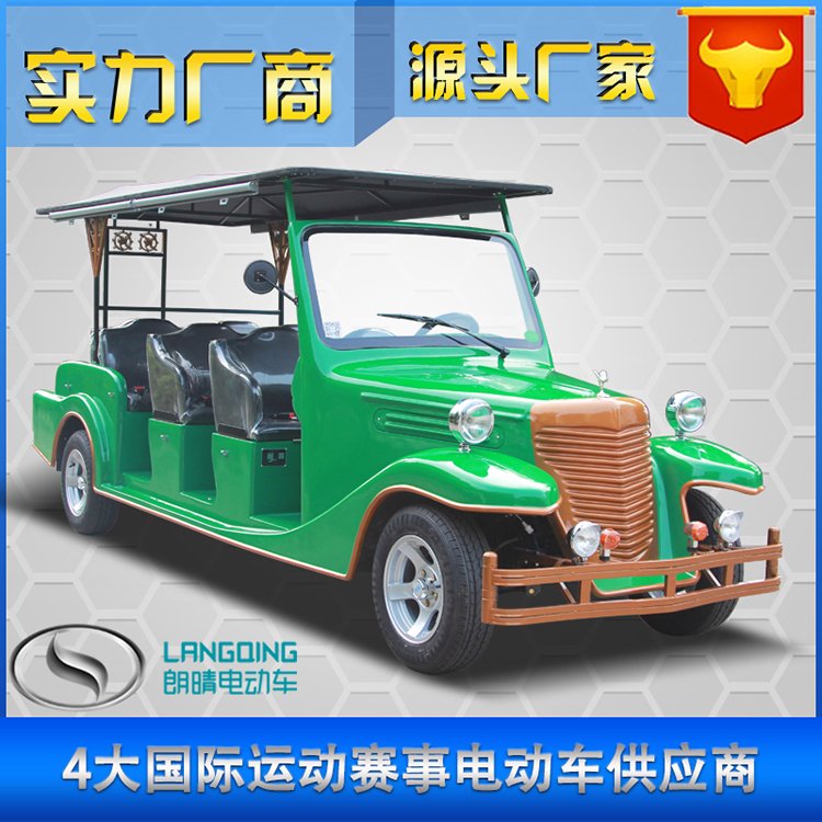 朗晴四輪電瓶會(huì)所車電動(dòng)老爺車會(huì)所酒店看樓接待用車