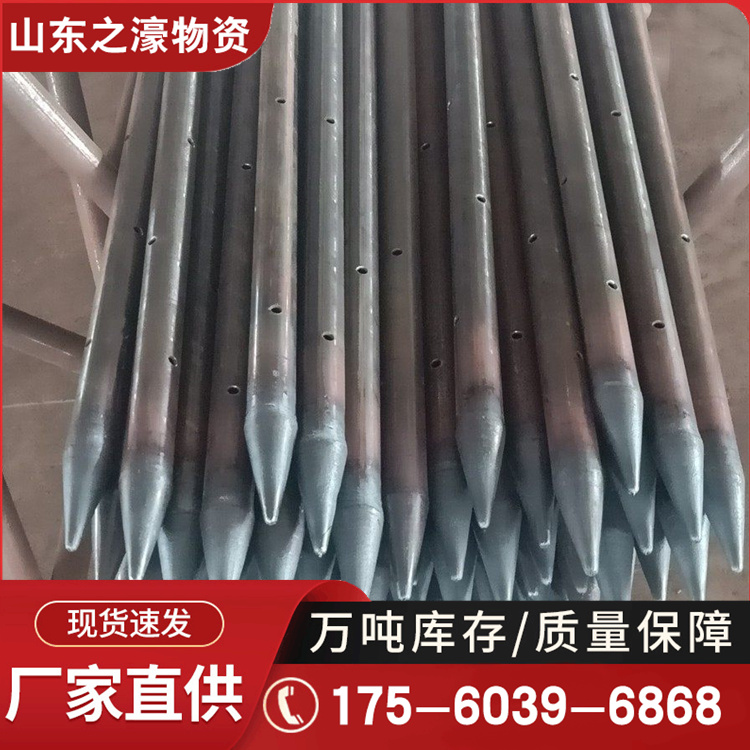 48超前注漿管108*9管棚管注漿鋼花管打尖可多次重復(fù)使用