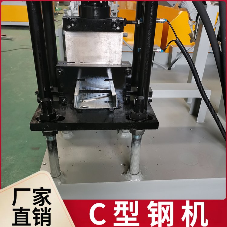 睿至鋒小型c型鋼機(jī)組設(shè)備機(jī)械廠家c型鋼機(jī)設(shè)備