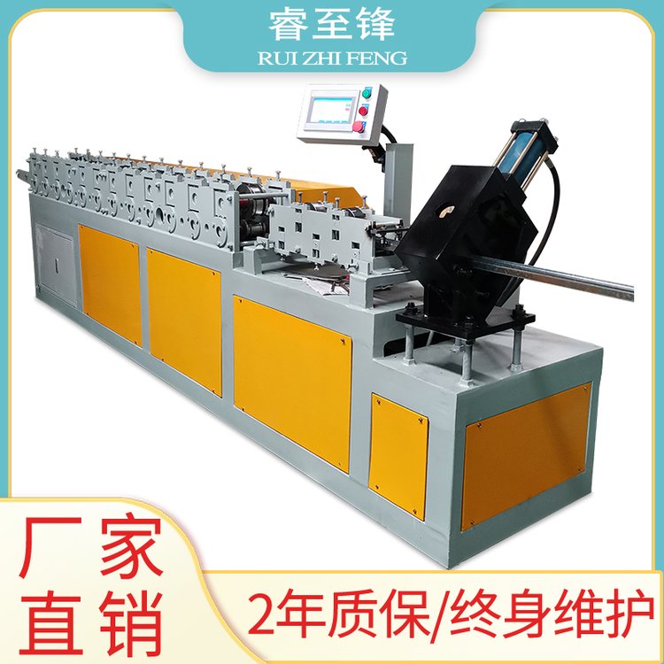 睿至鋒全自動剪切u型鋼成型設(shè)備機(jī)械廠家u鋼輥壓機(jī)