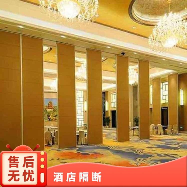 芯貴移動隔斷，酒店屏風(fēng)防潮板材65型西安市