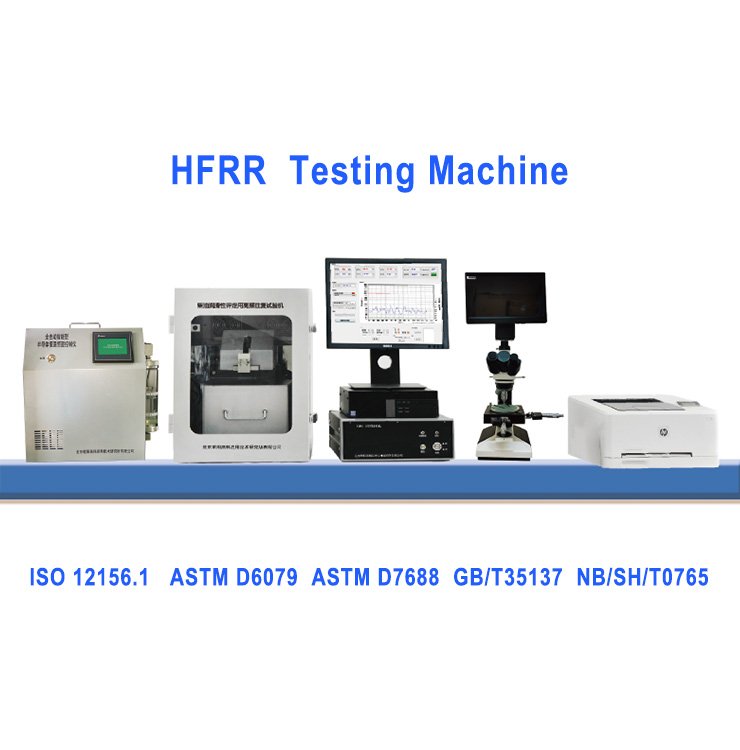 高頻往復(fù)試驗(yàn)機(jī)測定儀HFRR柴油潤滑性評定
