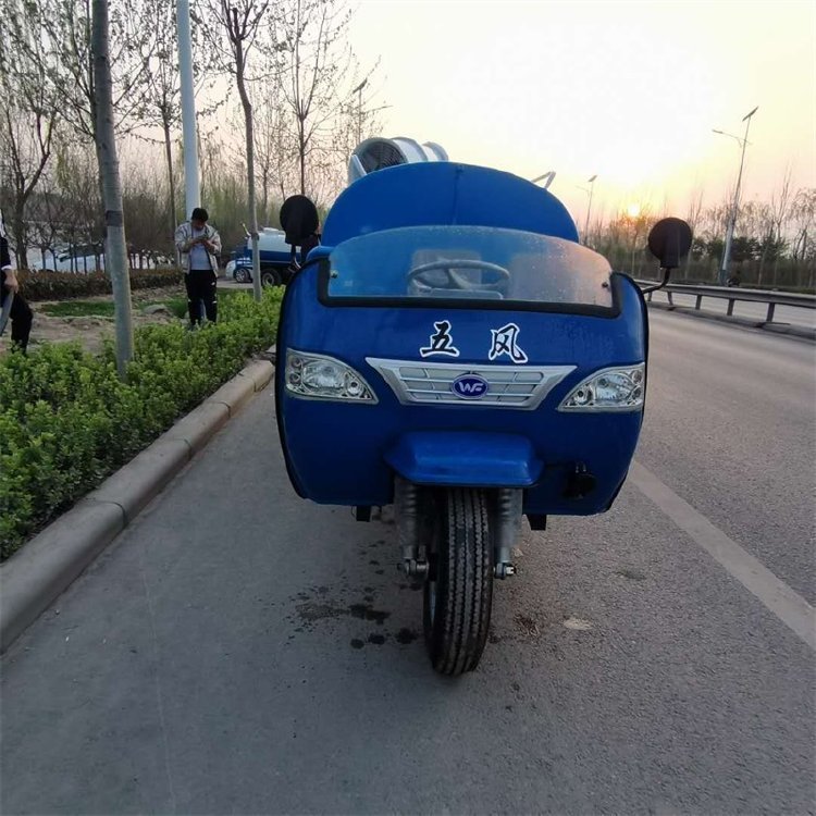 晟宇熱銷三輪灑水車道路抑塵車福田三輪霧炮灑水車