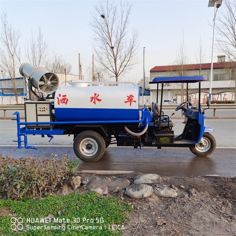 晟宇現(xiàn)車出售三輪灑水車三輪噴藥車福田三輪噴霧灑水車