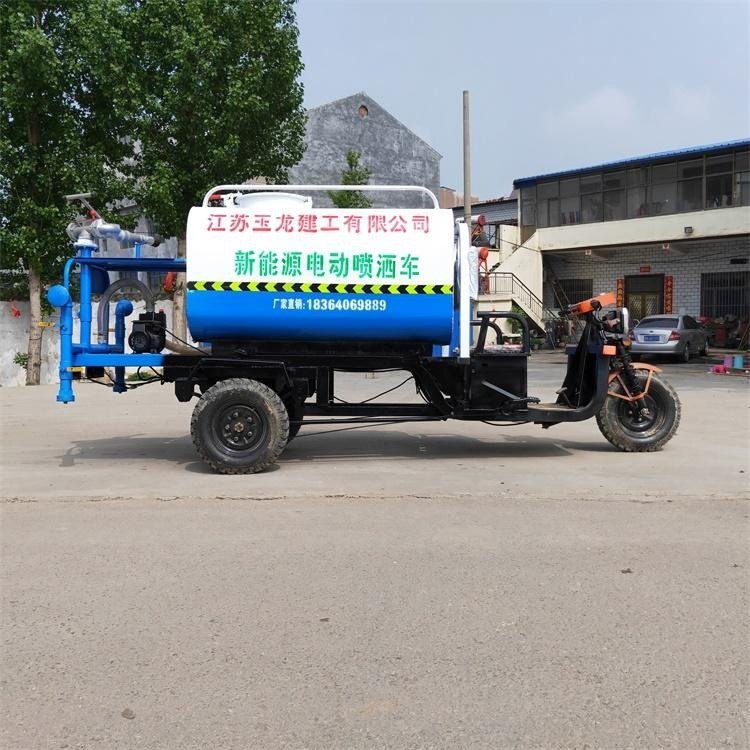 大功率電動三輪灑水車新能源電動三輪灑水車價格超威大電瓶電動三輪霧炮灑水車廠家直銷