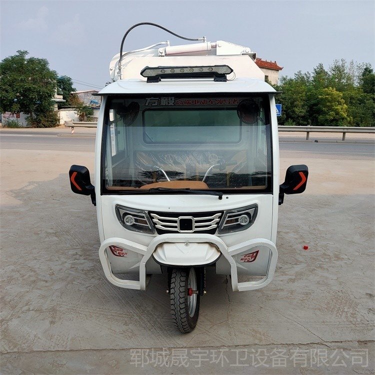 電動(dòng)垃圾車(chē)廠(chǎng)家物業(yè)保潔保潔分類(lèi)垃圾車(chē)晟宇小型城市環(huán)衛(wèi)壓縮垃圾車(chē)