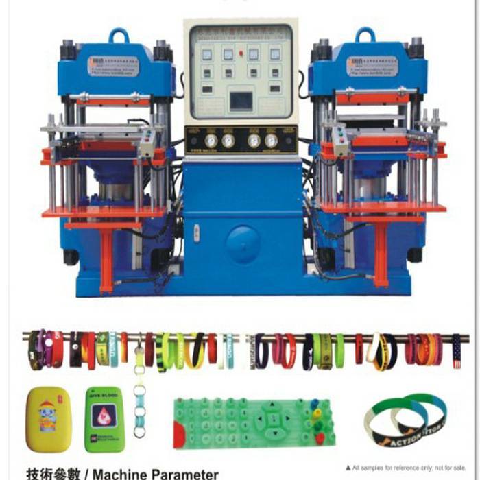 廠家供手機(jī)套硅膠機(jī)硅膠硫化機(jī)真空硫化機(jī)手機(jī)套設(shè)備