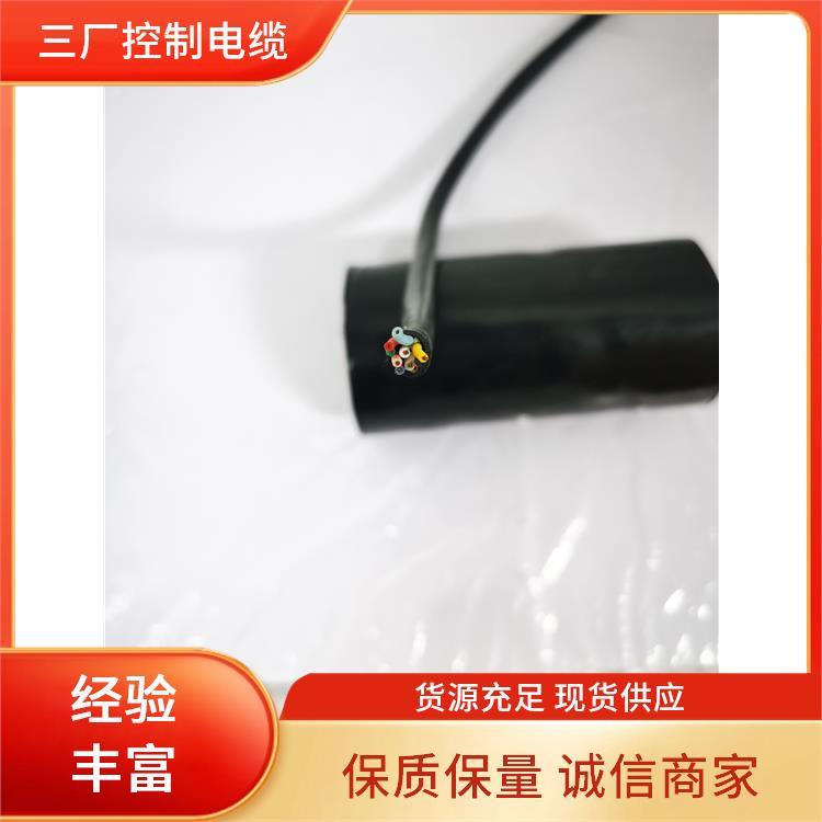 電纜電線批發(fā)廠家耐火電纜生產(chǎn)商老百姓口碑好能夠支持高速傳輸