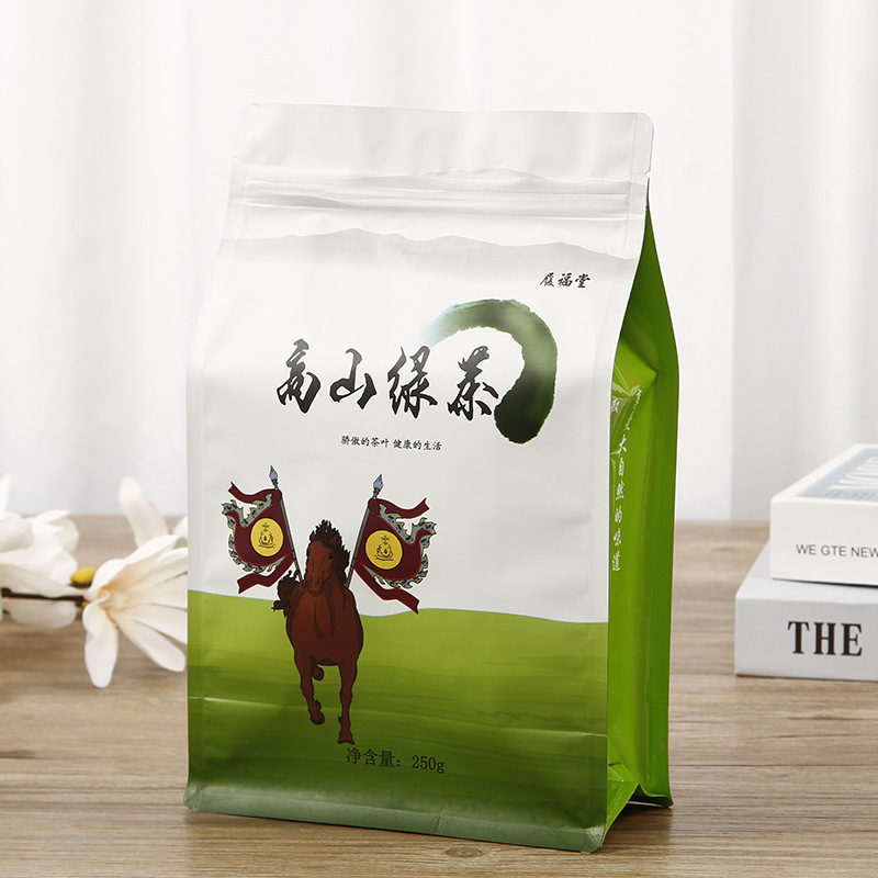 廠家定制寵物用品自立自封貓砂袋八邊封貓糧袋食品包裝袋2.5公斤