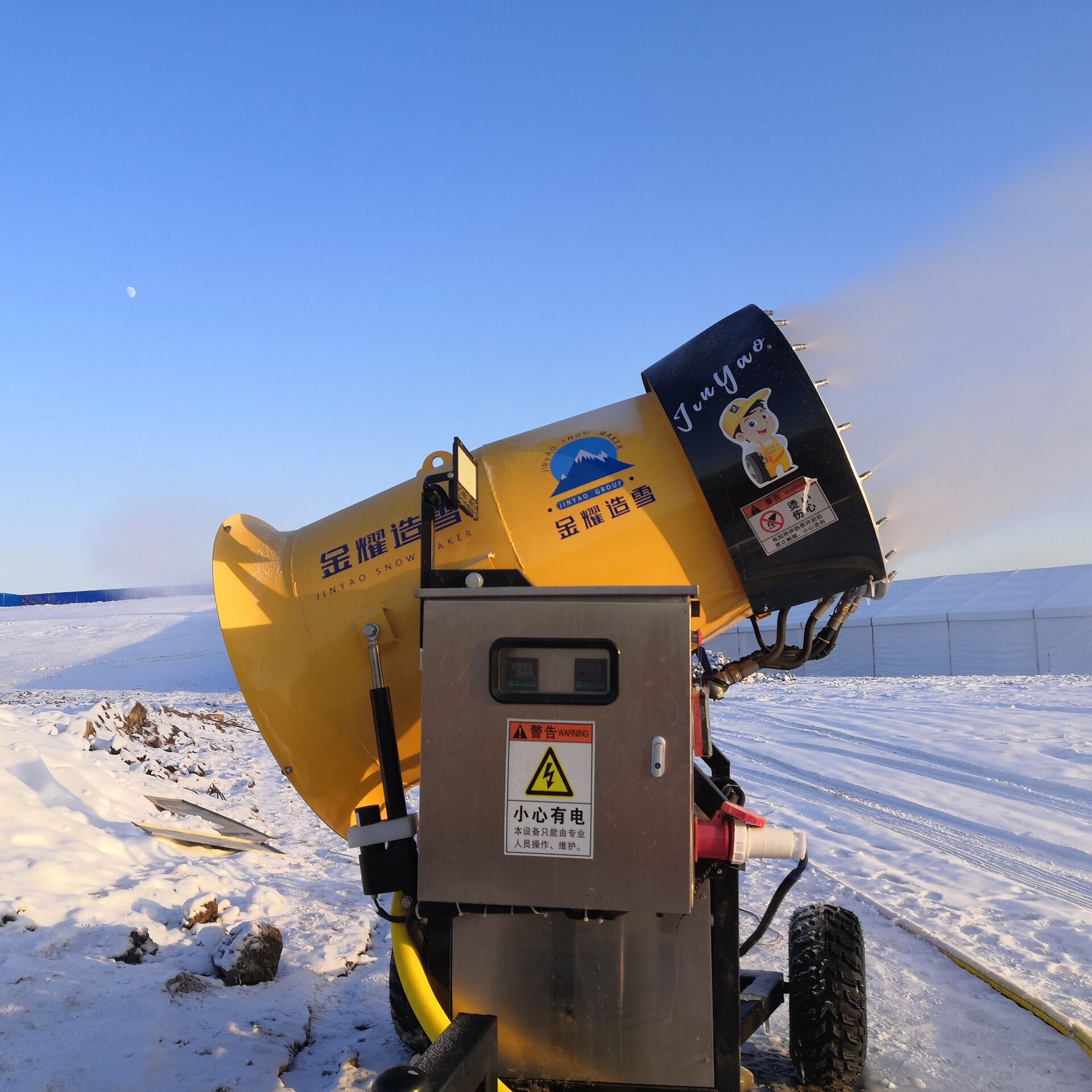 XY-11滑雪場(chǎng)游樂設(shè)備全自動(dòng)國(guó)產(chǎn)造雪機(jī)人工降雪機(jī)