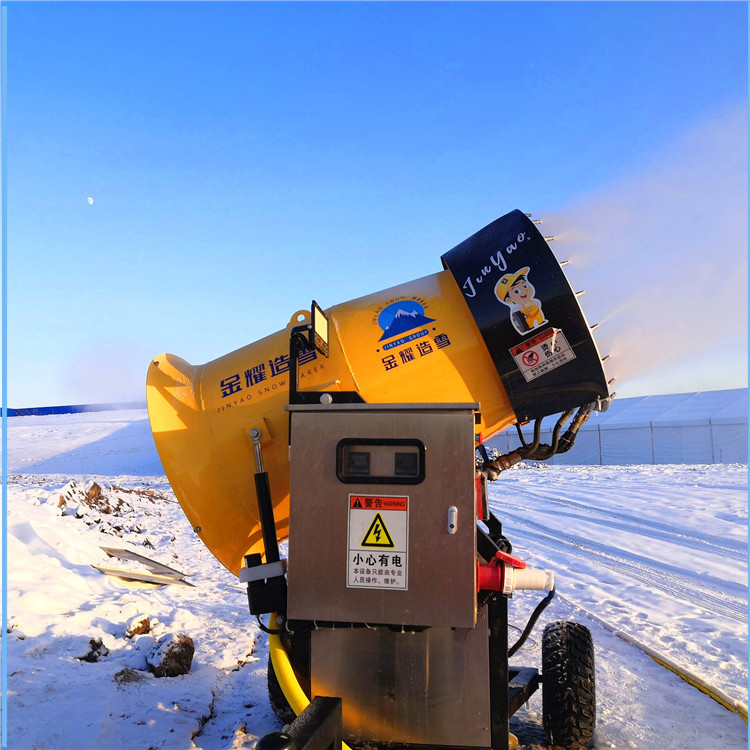 L-14大型造雪機(jī)滑雪場(chǎng)噴雪機(jī)器多角度調(diào)節(jié)金耀滑雪雪圈