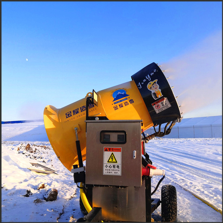 金耀雪地游樂(lè)設(shè)備人工造雪機(jī)戲雪樂(lè)園規(guī)劃yx-29