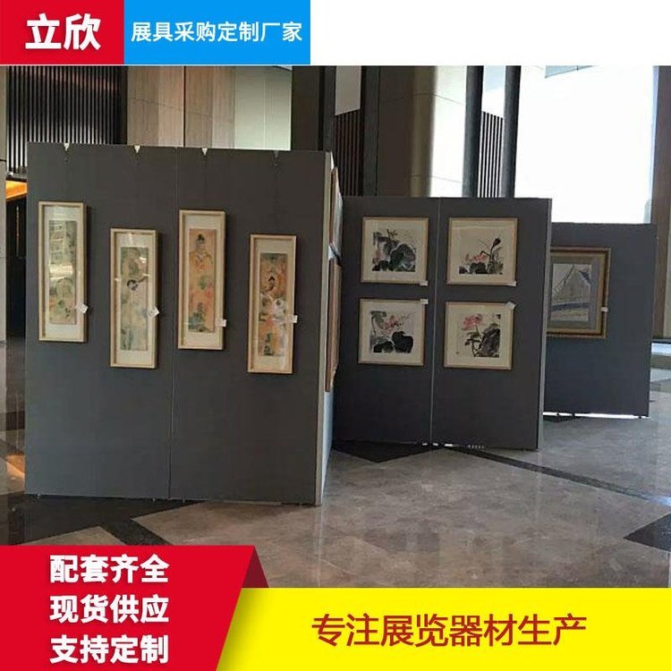 美術(shù)館展示展板搭建立欣八棱柱展板商品廣告無縫背景墻藝術(shù)無縫板墻廠家