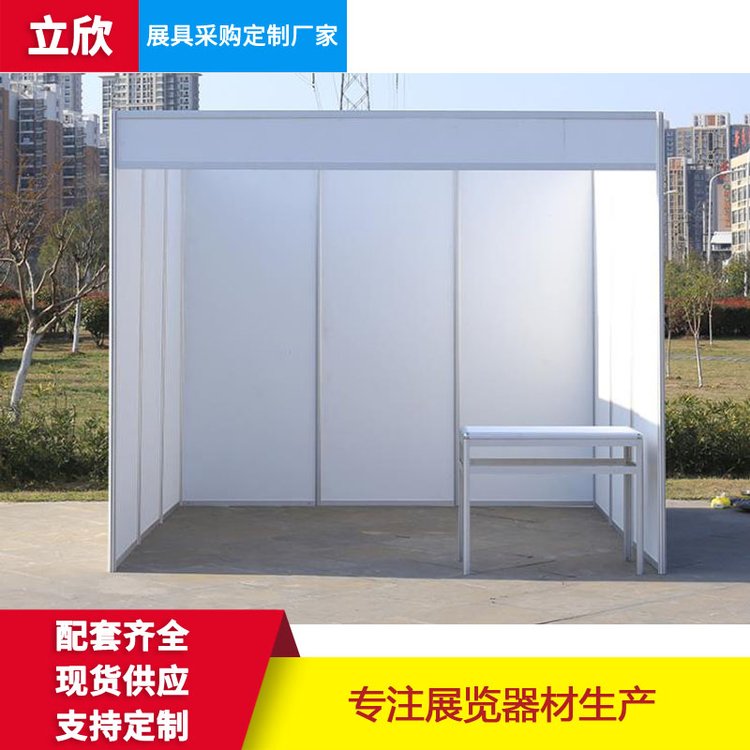 廣交會(huì)鋁料大小孔八棱柱展館建材標(biāo)攤展位搭建展覽活動(dòng)器材加工