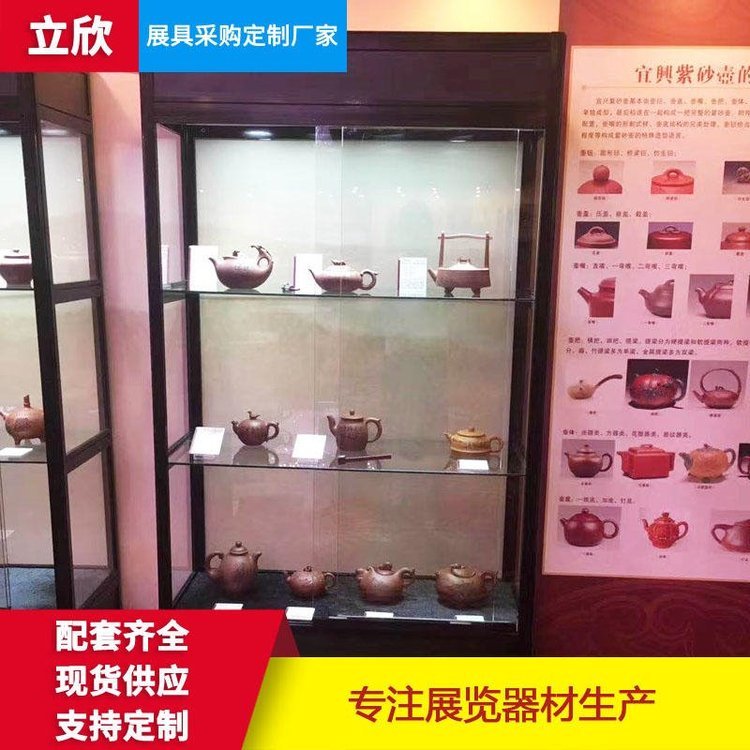 香水玻璃折疊展柜珠寶展示商品產(chǎn)品折疊展柜鋁合金材質展柜樣品產(chǎn)品展示柜定做