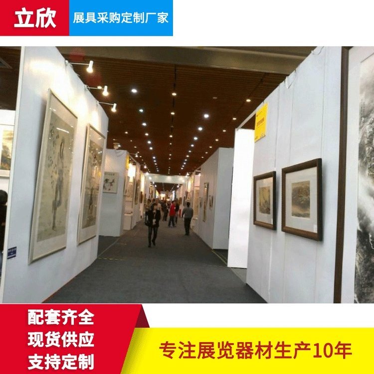 八棱柱鋁塑展板鋁合金藝術無縫板墻無縫展板廠家掛畫藝術板墻搭建