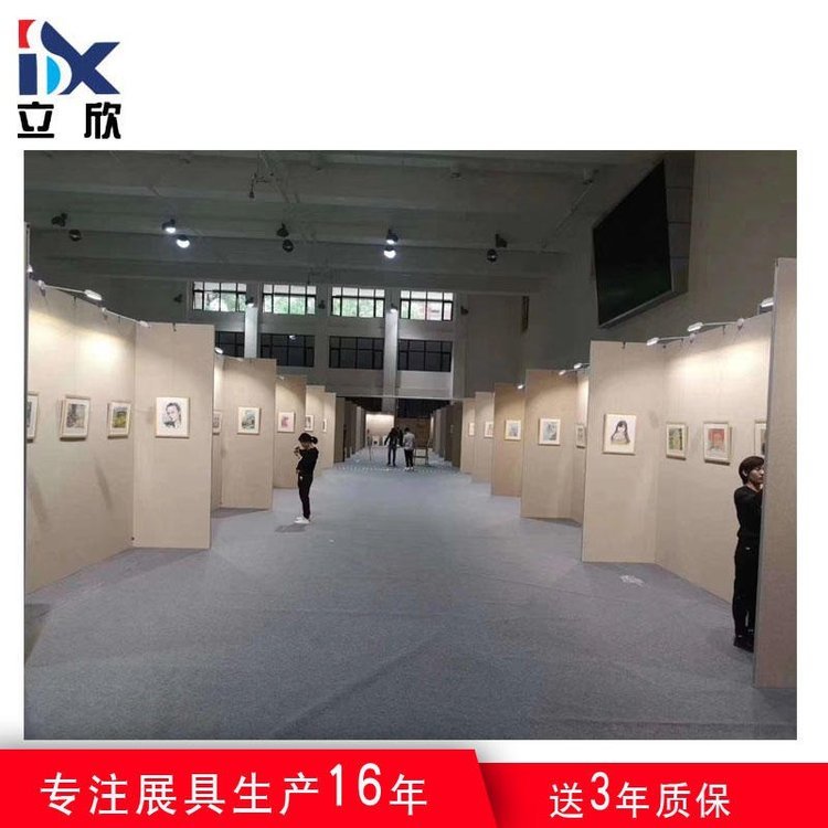 立欣廠家直銷大氣無縫藝術(shù)展板博物館書畫展板亞麻布掛畫藝術(shù)板墻搭建