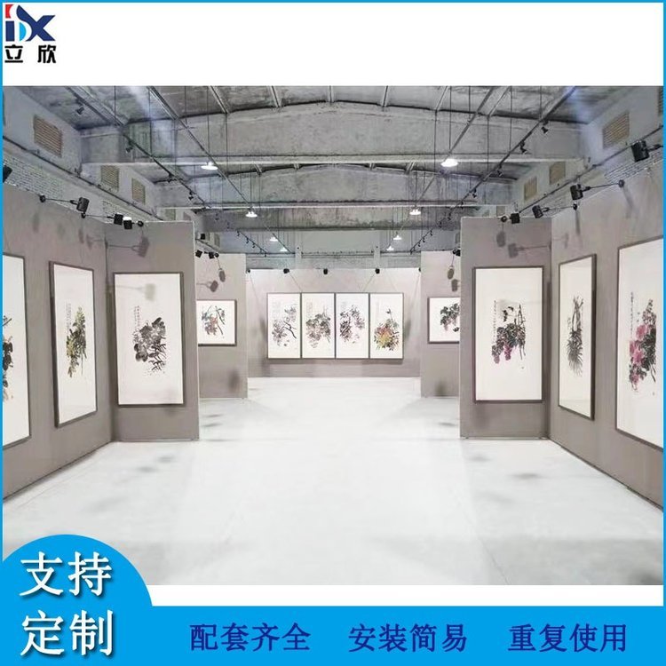 立欣廠家直銷貼PVC面無縫展板鋁合金邊框亞麻布書畫展墻