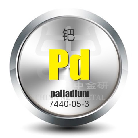 中金研鈀靶PdPalladium99.9950*5mm濺射靶材