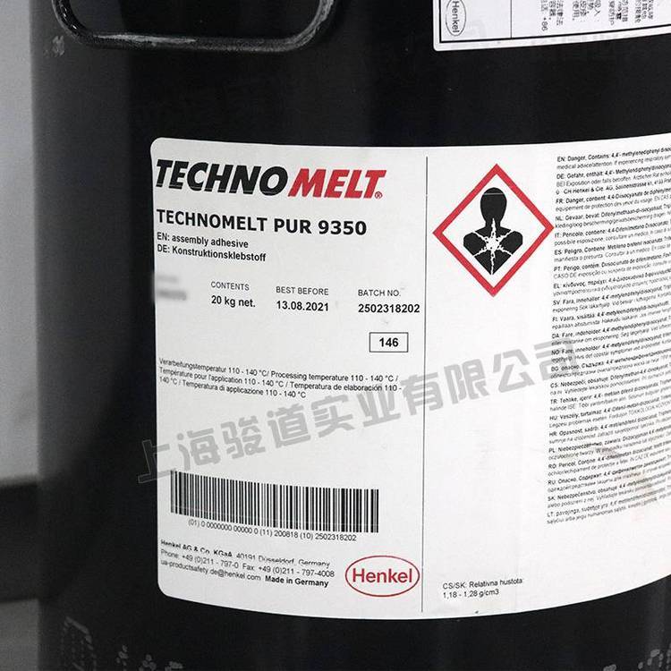 車燈熱熔膠TECHNOMELTPUR34-858B前車燈組裝用PUR熱熔膠