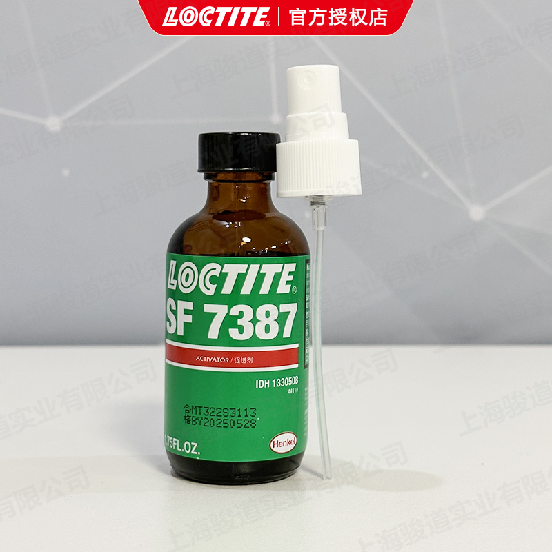 德國漢高代理商loctite樂泰SF7387促進劑表面清洗劑1.75FO