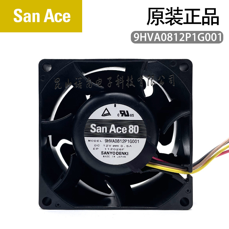 SanyoDenki9HVA0812P1G001高靜壓風(fēng)扇80x80x38mm12VPWM