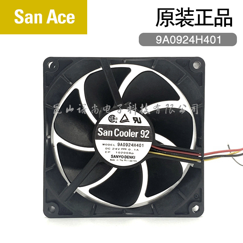 SanyoDenki9A0924H401直流風(fēng)扇DCFan92x25mm24V