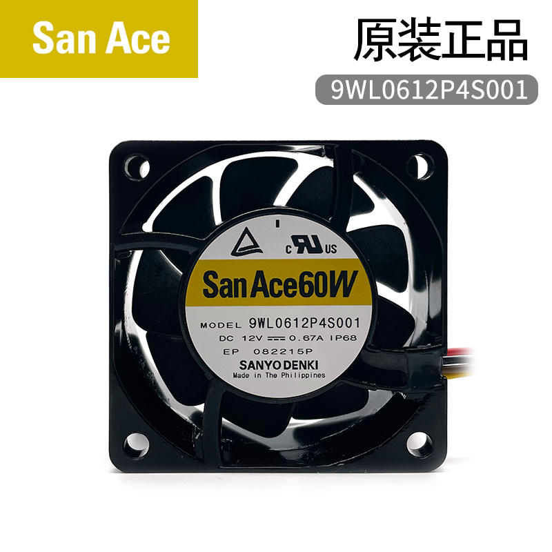 SanyoDenki9WL0612P4S001長壽命防水風(fēng)扇60x60x25mm