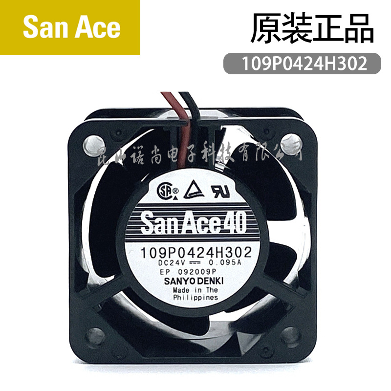 SanyoDenki109P0424H302直流風(fēng)扇DCFan40x40x28mm24V