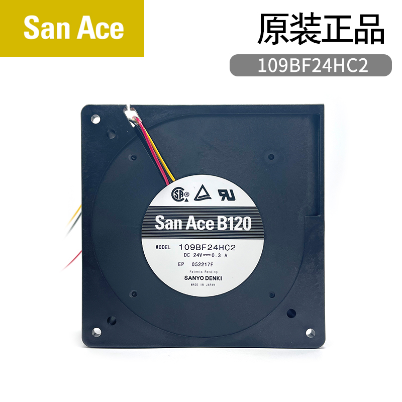 SanyoDenki109BF24HC2鼓風機120x120x32mm24V