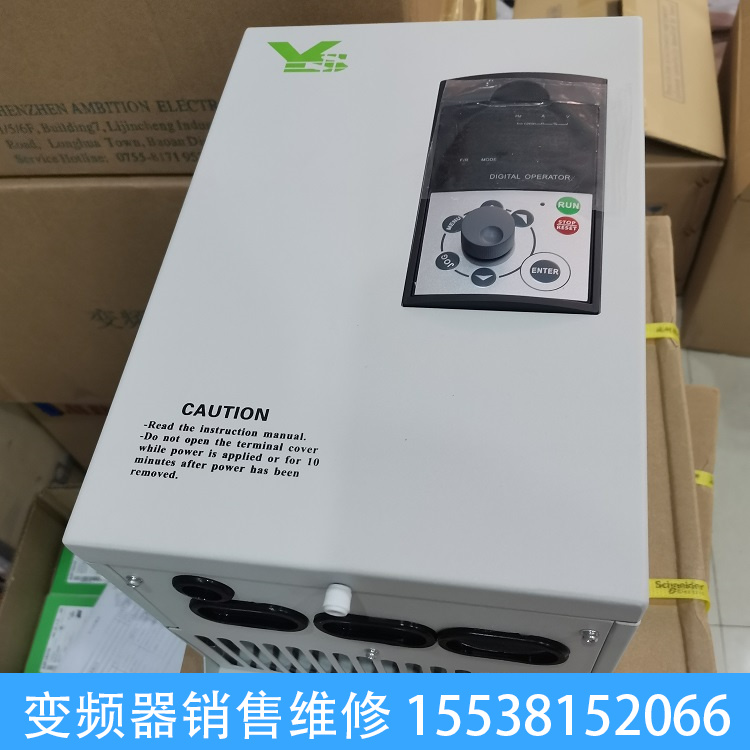 正品保障工業(yè)大型變頻器銷售工廠印刷機變頻控壓器送貨上門