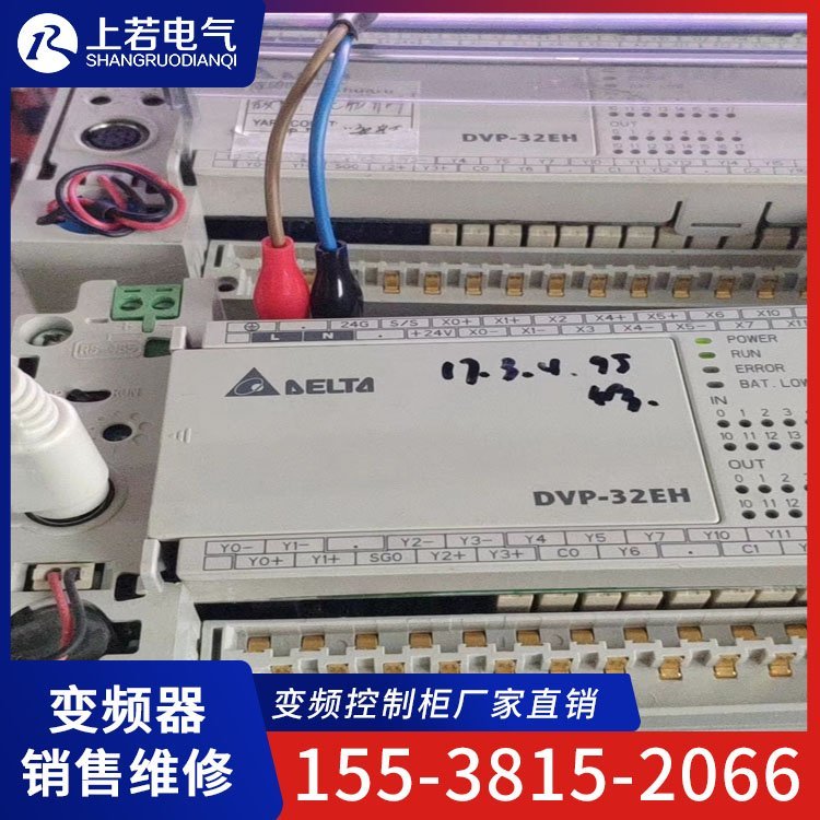 上若電氣維修破解PLC工業(yè)自動化設(shè)備維護觸摸屏