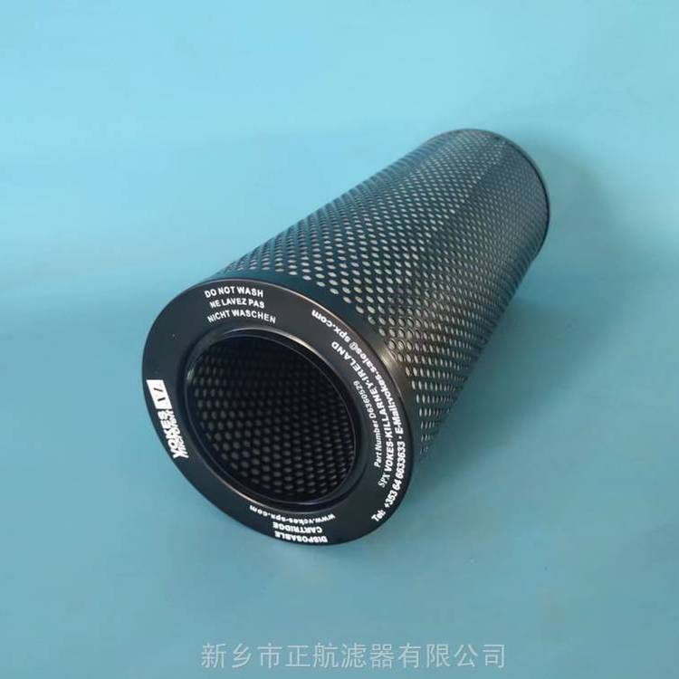 鋼廠耦合器液壓站不銹鋼濾芯【G01369Q】正航濾器