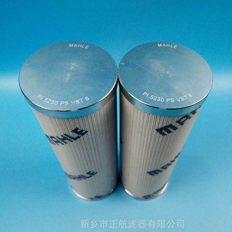 正航磨煤機濾芯冷油裝置玻纖25HP33DNL73MSB用于減速機