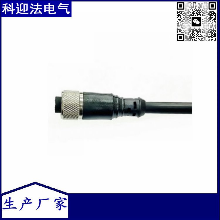 M12傳感器信號(hào)連接器12孔直型防水插頭A-code