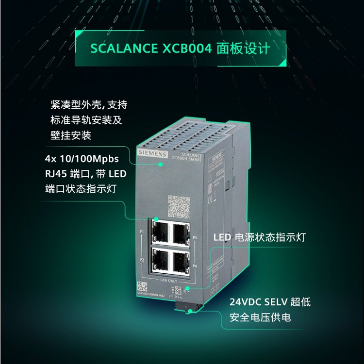 西門子代理商5SL6220-7CC小型斷路器400V6kA2極C20A低壓系列現(xiàn)貨