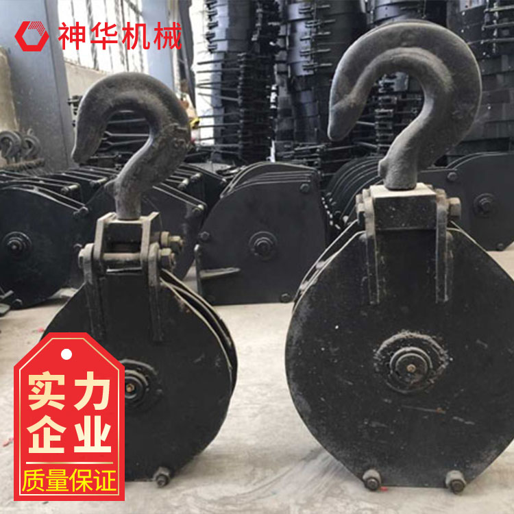 耙裝機(jī)配件發(fā)貨及時結(jié)構(gòu)簡單性能特點技術(shù)參數(shù)可定制