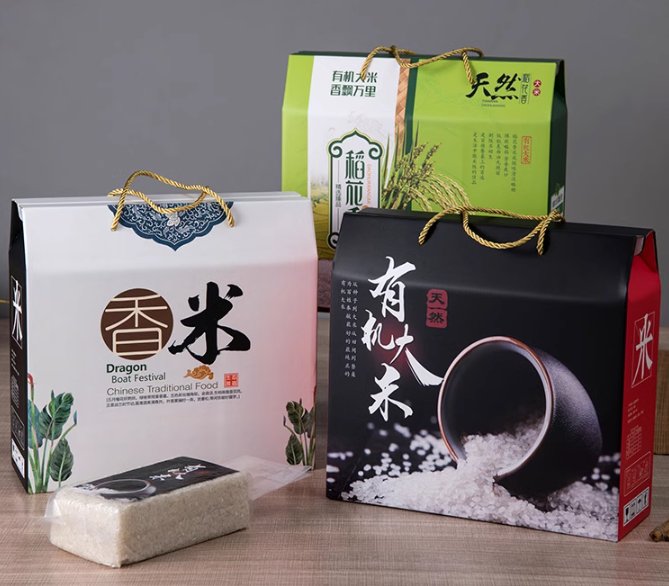 大米禮盒包裝節(jié)日精美禮品盒瓦楞紙箱廠可定制支持來圖