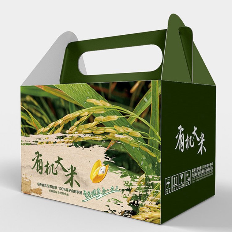 產(chǎn)品禮盒禮箱包裝節(jié)假日食品禮盒印刷設(shè)計(jì)谷歌齊全