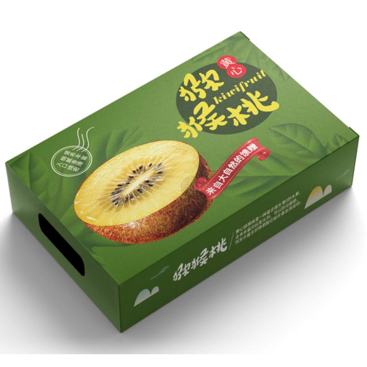 大米禮盒包裝箱五谷雜糧食品紙箱包裝規(guī)格齊全