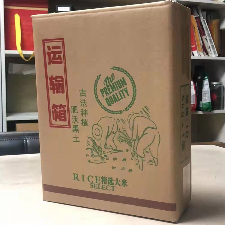 化妝品食品禮盒可定制各色精致節(jié)假日包裝盒規(guī)格齊全