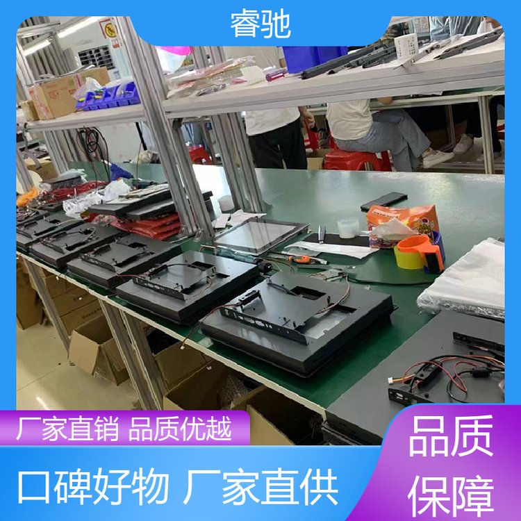 睿馳工業(yè)用一體機電腦材質(zhì)優(yōu)良做工優(yōu)良廠家供應(yīng)現(xiàn)貨充足