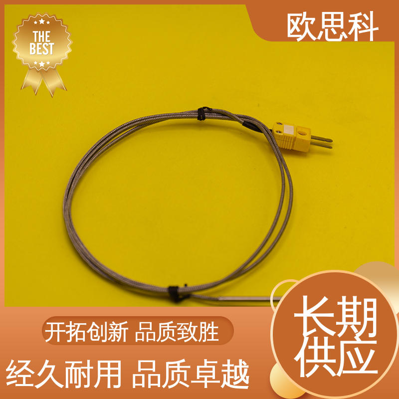 帶插頭熱電偶運(yùn)行穩(wěn)定應(yīng)用廣泛耐壓性能好歐思科