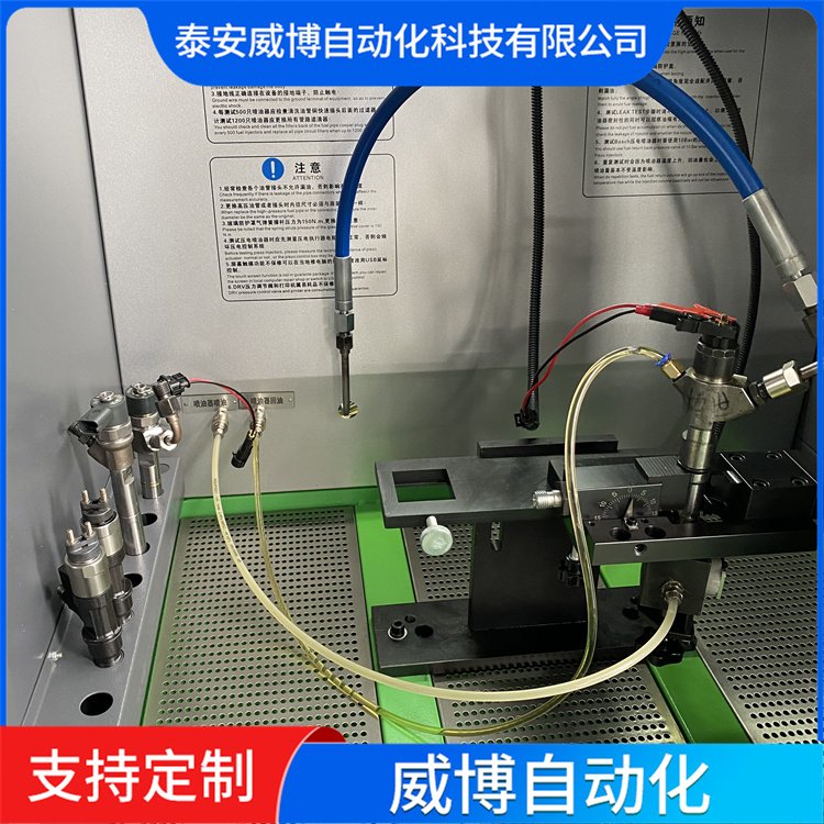 威博高壓共軌試驗(yàn)臺(tái)操作室高度適中用于雙彈簧噴油器試驗(yàn)可定制